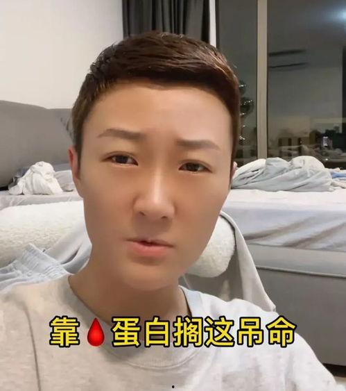 小六回国爆料视频大全,揭秘视频大全背后的真实故事