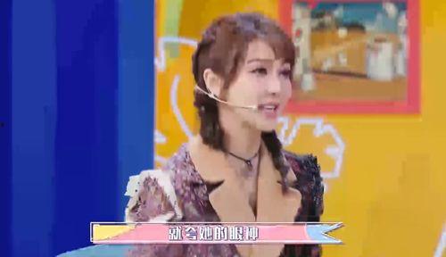 刘念薛凯琪爆料了吗视频,真相究竟如何？