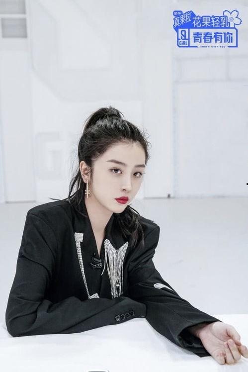 圈内爆料郑爽赵小棠